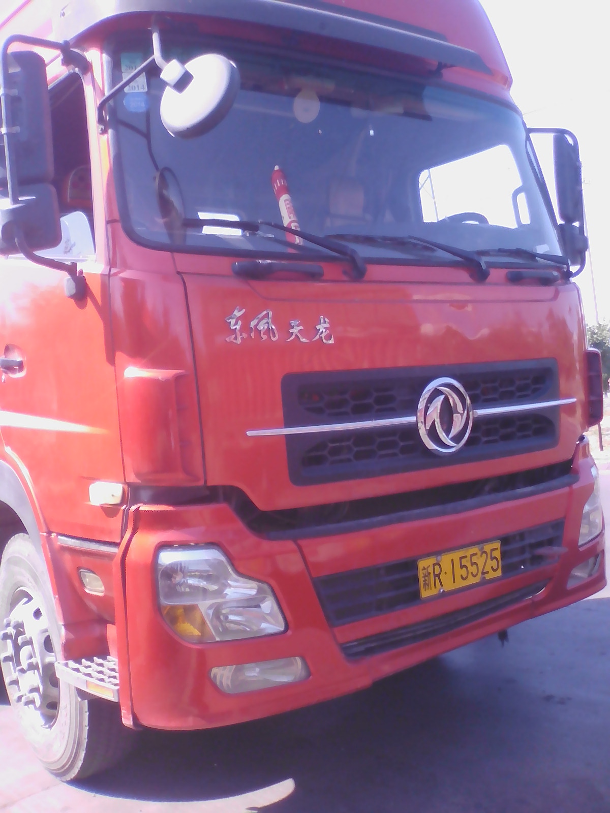 疆内,13米,半挂,35吨 分享到: 车牌号 : 新r15525 车   : 2.