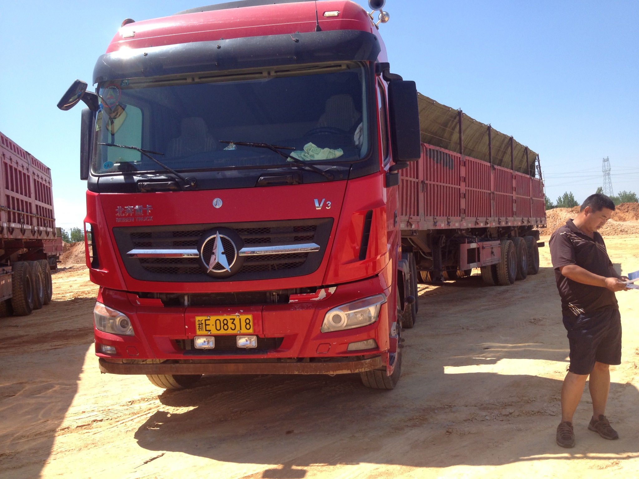 博乐至奎屯,长13米,半挂 分享到: 车牌号: 新e08318 核载吨位: 36吨